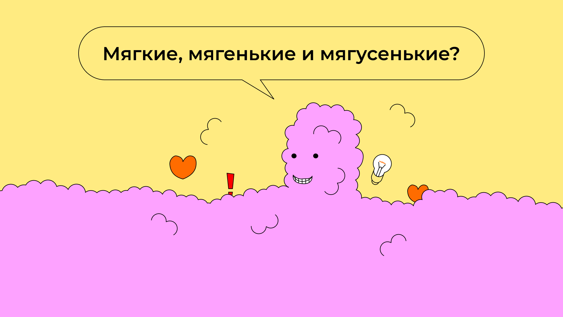 Hard и soft skills – в чем разница и как развивать