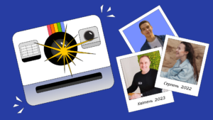 Як новачку перейти у Fullstack – три історії успіху
