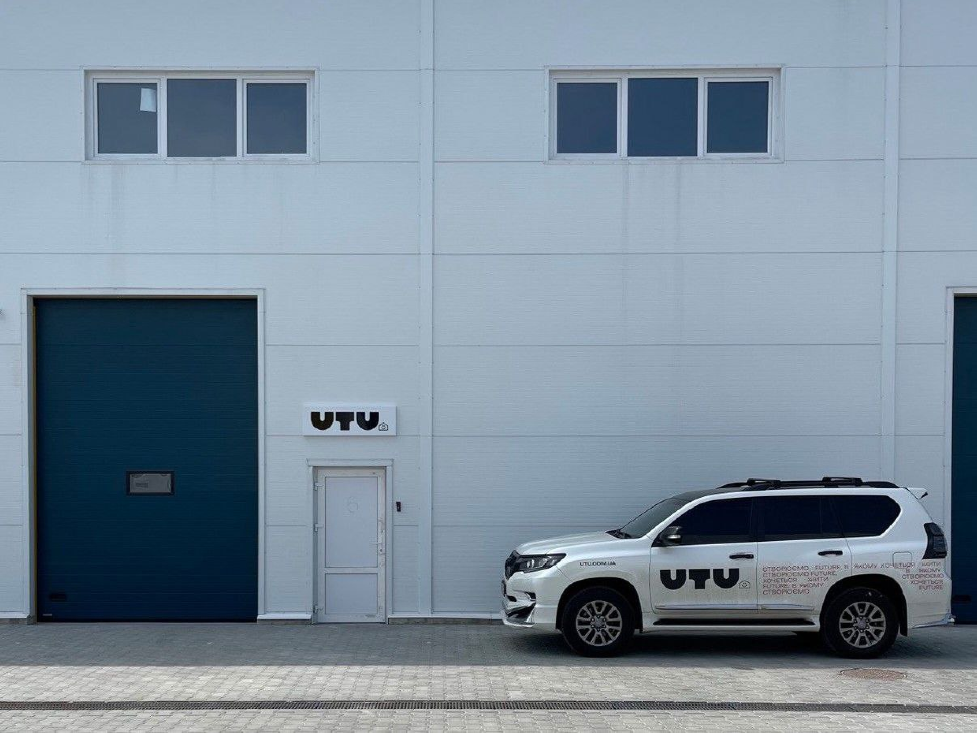 Українська компанія UTU розробляє новітні технології будівництва