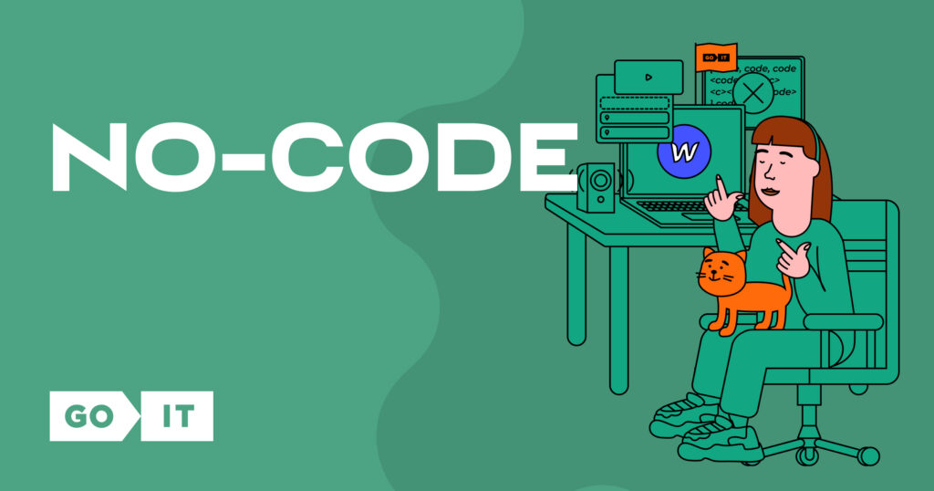 Курс No Code розробник з нуля у Києві – GoIT Global
