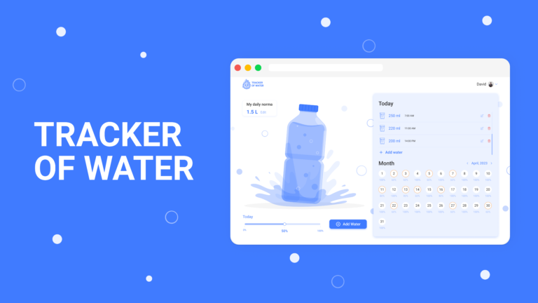Water tarcker project image