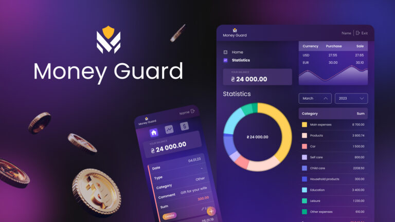 Money guard project image